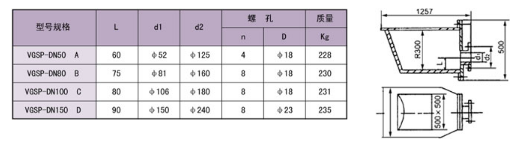 生水加热器运行方式.png