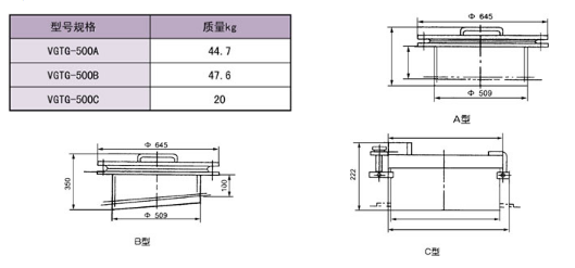 浸没式汽水混合器作用.png