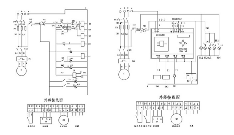 浸没式汽水混合器工作原理.png